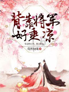 探秘明天派出所上班吗,解决你的疑问